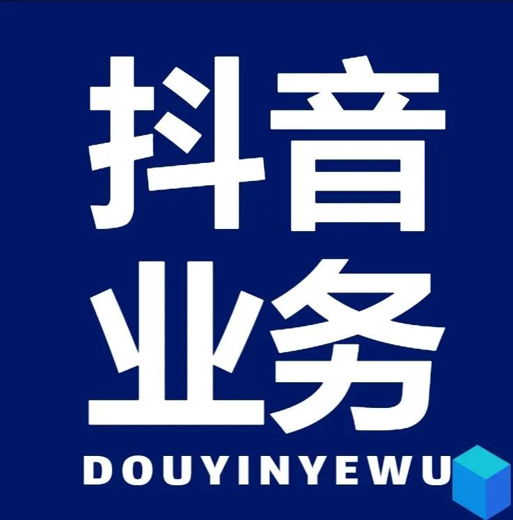 卡盟24小时自助在线下单平台